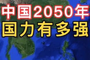 安东内拉社媒祝贺梅西，并配上眼含泪水和鼓掌表情